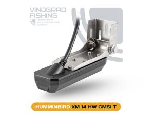 Датчик Humminbird XM 14 HW CMSI T