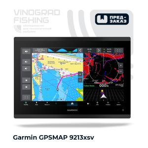 Эхолот Garmin GPSMAP 9213xsv (предзаказ)
