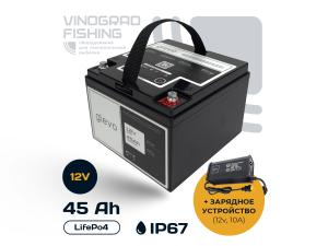 АКБ Glevo 12v45Ah + зарядное устройство 12v10a