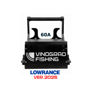 Переносной органайзер Lowrance с АКБ 60Ач (без SMART BMS)