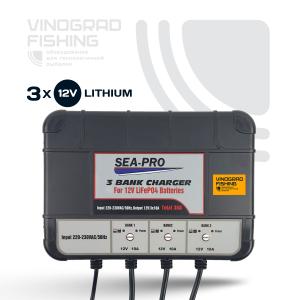 Зарядное устройство TE4-0287 (SEA-PRO)