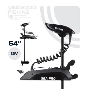SEA-PRO 65L 54" GPS 12v чёрный