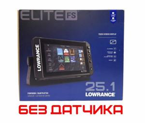 Эхолот Lowrance Elite FS 9 (без датчика)