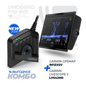 Эхолот Garmin GPSMAP 9013xsv + датчик Livescope 2 LVS42HD