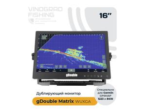 Дублирующий монитор gDouble 16 Matrix WUXGA (кабель 4.5м)