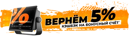 О компании