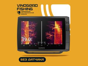 Эхолот Garmin ECHOMAP Ultra 2 122sv / 126sv без датчика GT 56