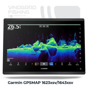 Эхолот Garmin GPSMAP 1623xsv / 1643xsv