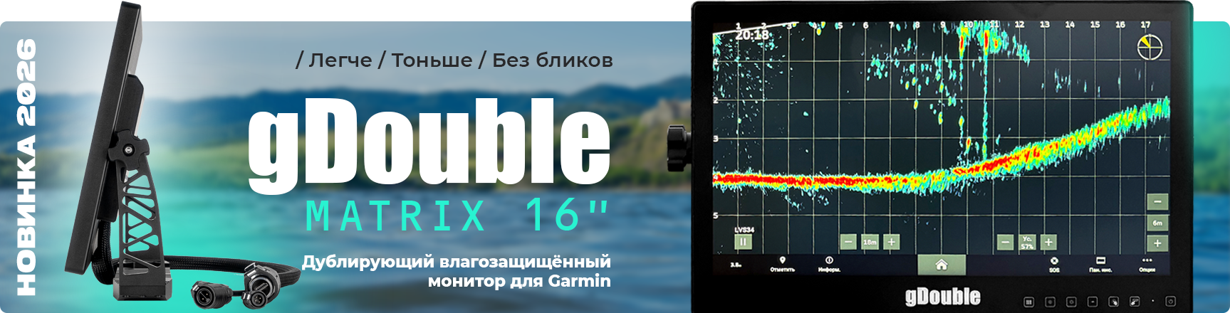 Картинка 3