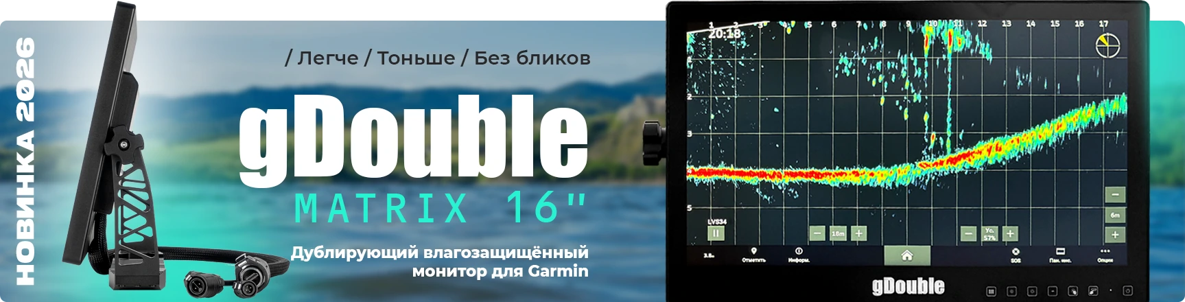 Картинка 3