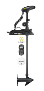 Электромотор Minn Kota Terrova 55 lbs/i-pilot link/BT/137см/12v w/o FT