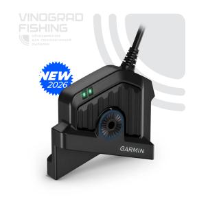 Garmin Panoptix Garmin LiveScope™ 2 LVS44