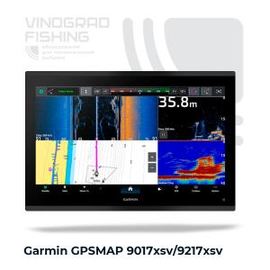 Эхолот Garmin Gpsmap 9017xsv / 9217xsv