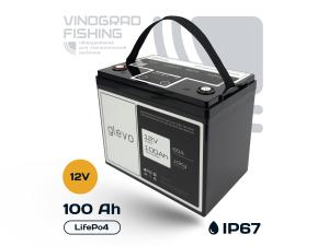 АКБ Glevo 12v100Ah