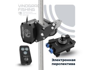 Электронная перспектива Pelorus PRO Perspective 1.1