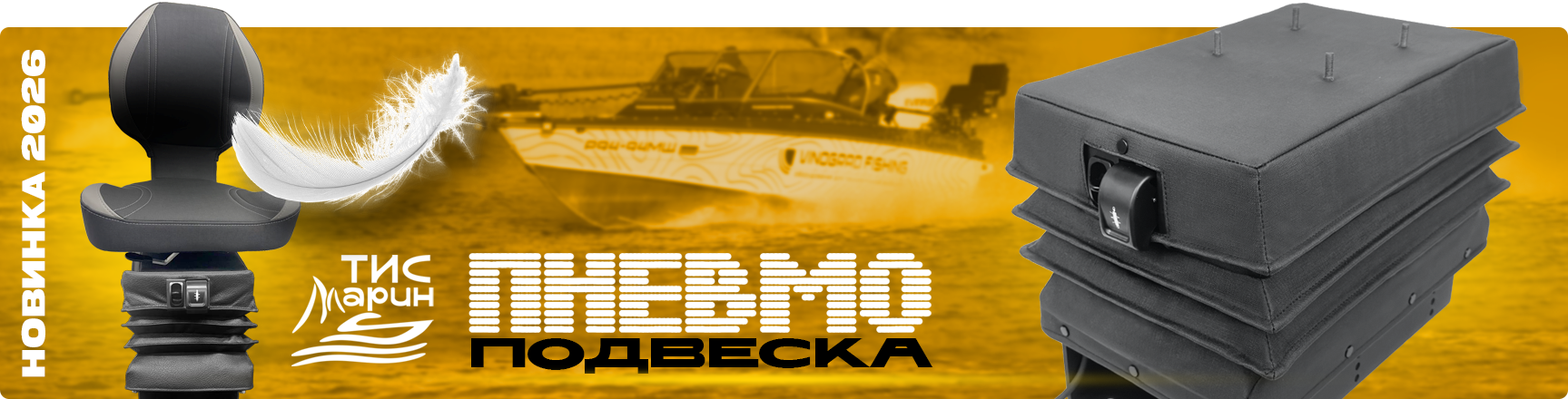 Картинка 4