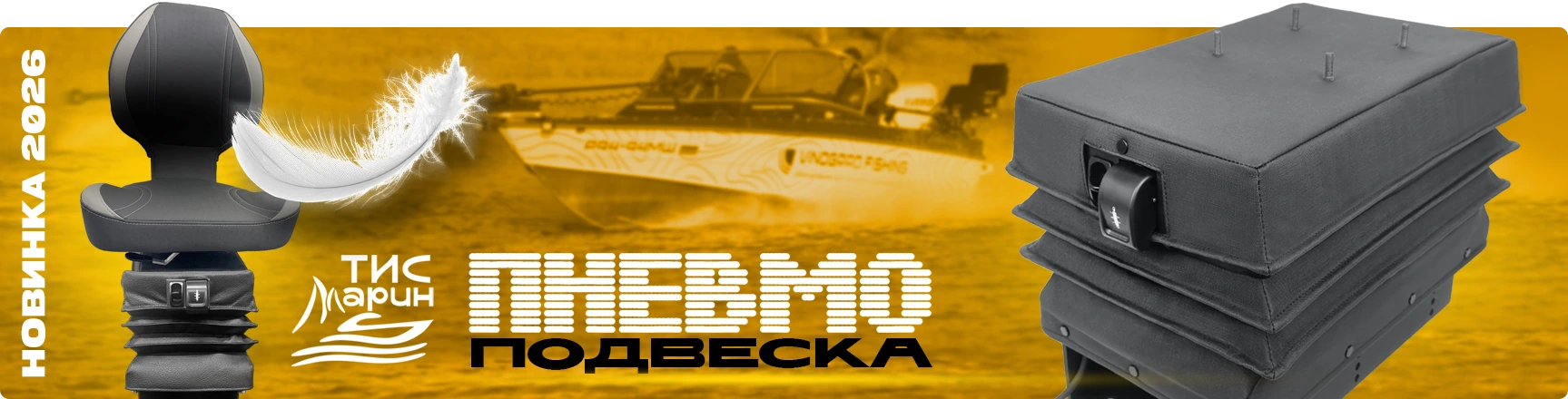 Картинка 4