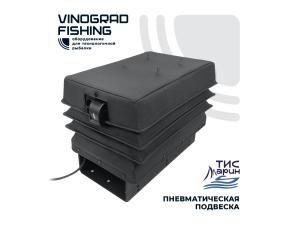 Пневматическая подвеска Тис Марин