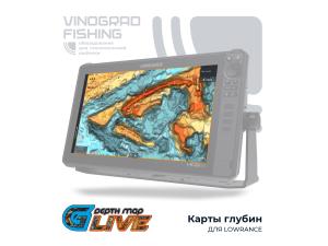 Карта глубин GLive