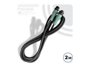 Кабель NMEA 2000, 2 метра (Male-Female, полиуретан, цветные коннекторы)