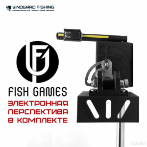 Электронный ротатор FISH GAMES