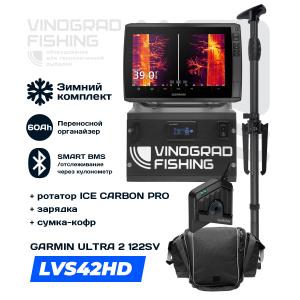 Зимний переносной комплект Ultra 2 122/126sv и LVS42HD на 60Ah (Комплект: СТАНДАРТНЫЙ)
