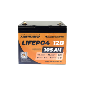 АКБ VINOGRAD FISHING 12V 105Ah