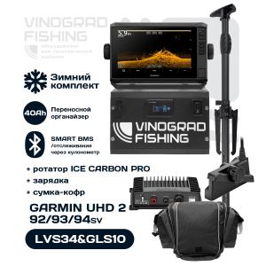 Зимний переносной комплект UHD 2 92/93/94 SV и LVS34 на 40Ah (Комплект: СТАНДАРТНЫЙ, кулонометр)