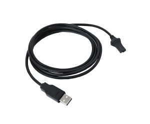 Minn Kota Usb Charging Cable