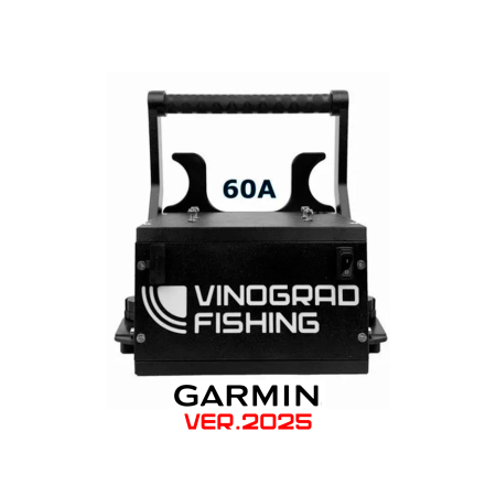 Переносной органайзер Garmin с АКБ 60Ач (без SMART BMS)