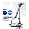Электромотор MakoShark SANVU LIGHT - 155 / 54’’ (137см) 12v черно-белый