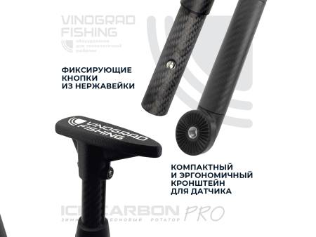 Зимний переносной комплект UHD 2 92/93/94 SV и LVS34 на 40Ah (Комплект: СТАНДАРТНЫЙ, кулонометр)