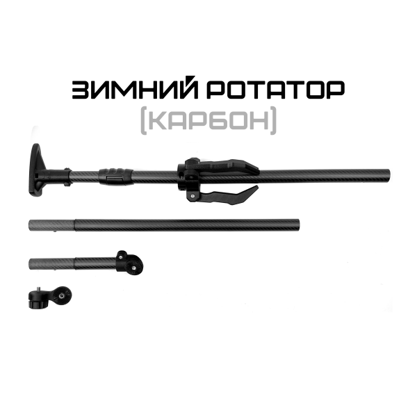 Зимний переносной комплект 923/943xsv и LVS34 на 60Ah (Комплект: СТАНДАРТНЫЙ)