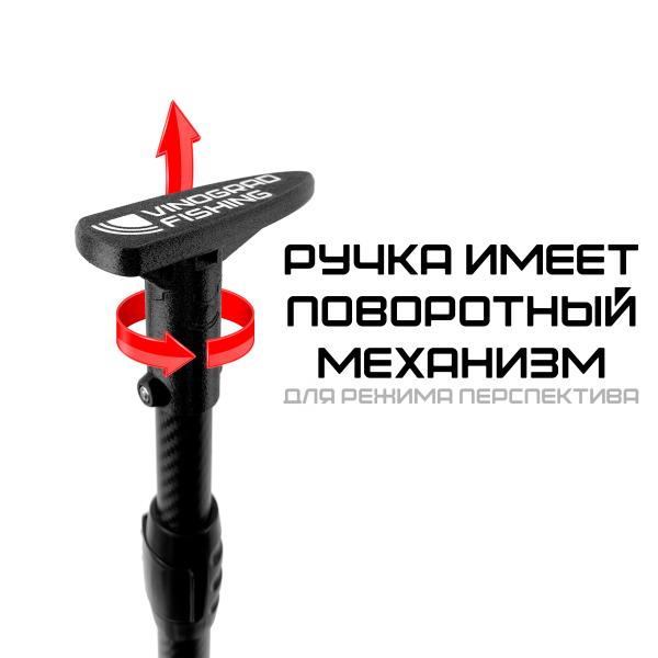 Зимний переносной комплект 923/943xsv и LVS34 на 60Ah (Комплект: СТАНДАРТНЫЙ)