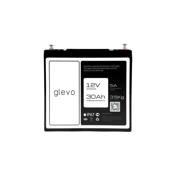 АКБ Glevo 12v30ah + зарядное устройство 12v10a