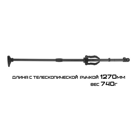 Зимний механический ротатор FishID (карбон, базовая версия)