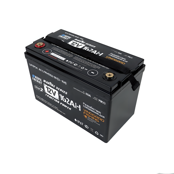 АКБ Aspil Energy Marine series  12v 162Ah