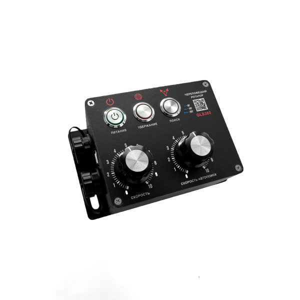 Электронный ротатор Череповецкий  GLS 360