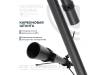 Зимний переносной комплект UHD 2 92/93/94 SV и LVS34 на 40Ah (Комплект: СТАНДАРТНЫЙ, кулонометр)