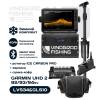 Зимний переносной комплект UHD 2 92/93/94 SV и LVS34 на 40Ah (Комплект: СТАНДАРТНЫЙ, кулонометр)