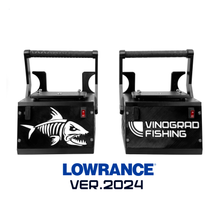 Переносной органайзер Lowrance с АКБ 40Ач (2024г)