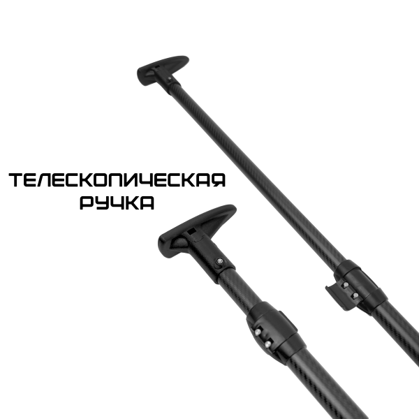 Зимний механический ротатор FishID (карбон)