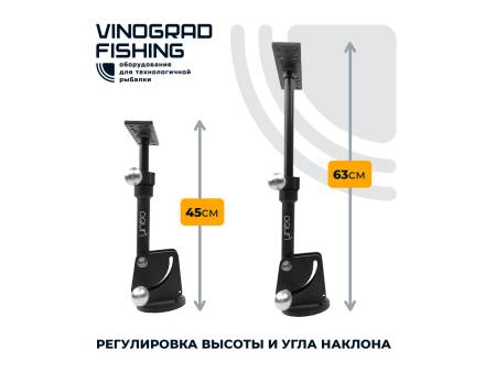 Палубная стойка для монитора (OQUN)