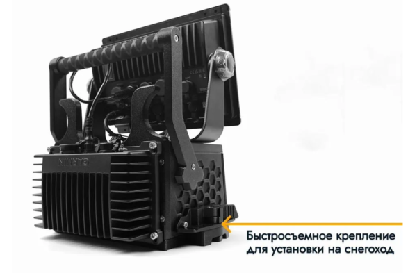 Переносной комплект с LVS34 на базе Garmin 8412xsv