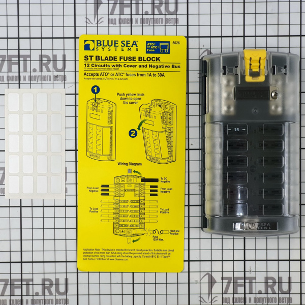 Блок предохранителей Blue Sea st blede - 12 цепей