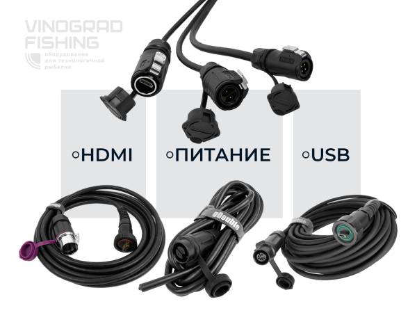 Дублирующий монитор gDouble 16 Matrix WUXGA (кабель 4.5м)