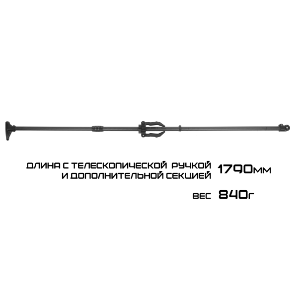 Зимний переносной комплект 1223/1243xsv и LVS34 на 40Ah (Комплект: СТАНДАРТНЫЙ)