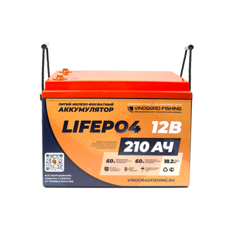 АКБ VINOGRAD FISHING 12V 210Ah