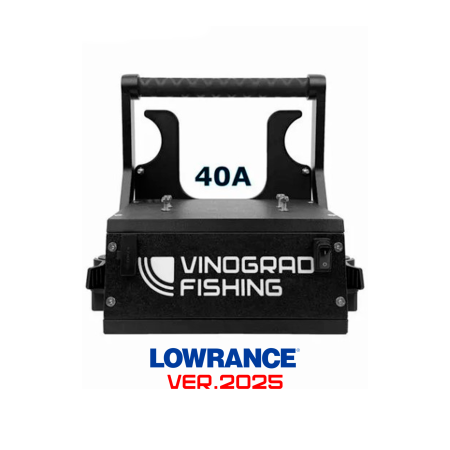 Переносной органайзер Lowrance с АКБ 40Ач (SMART)