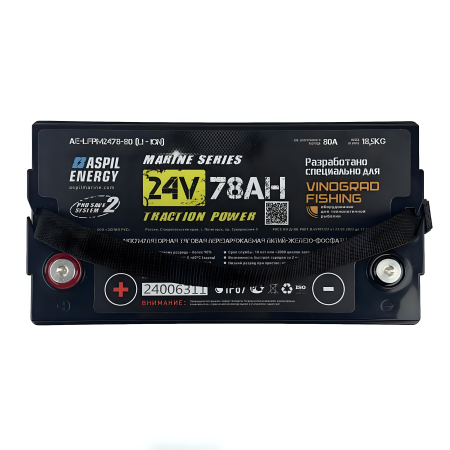 АКБ Aspil Energy Marine series 24v 78Ah (WispEnergo)